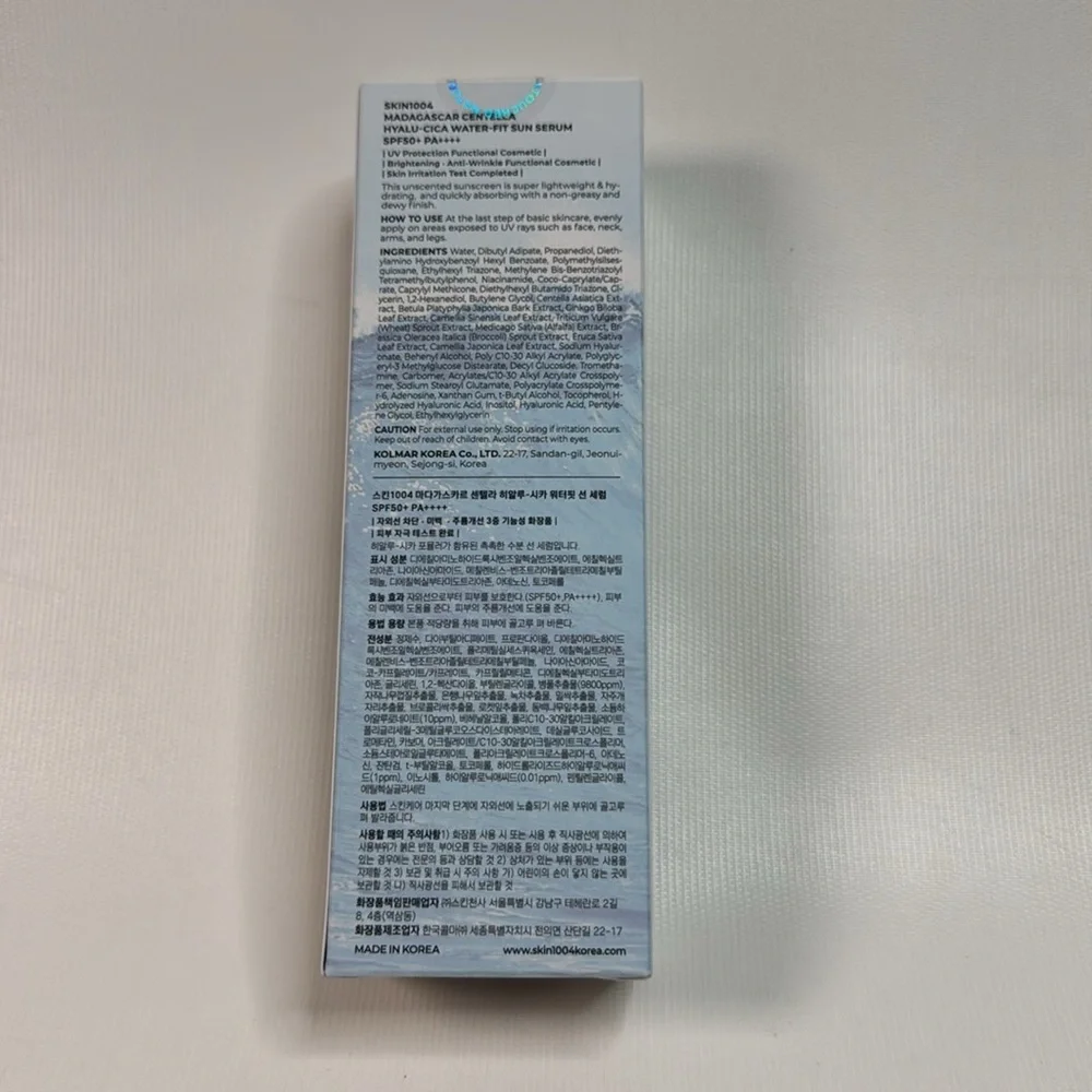 NIB SKIN1004 Hyalu-Cica Water-Fit Sun Serum SPF50+ PA++++ - Picture 2 of 3